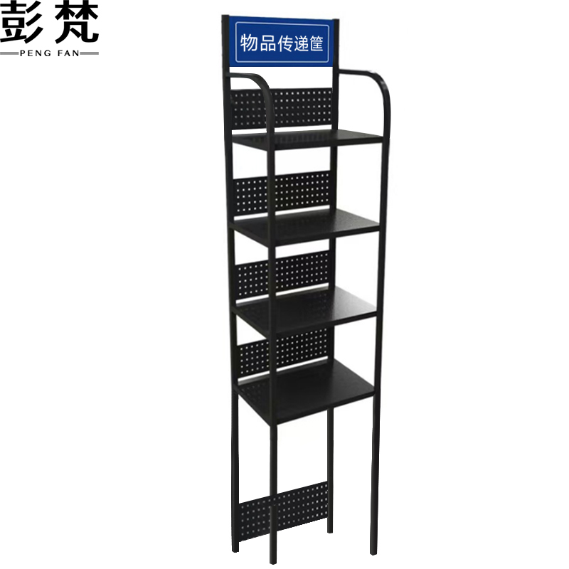 彭梵物品收纳架600*450*1800mm组高清大图