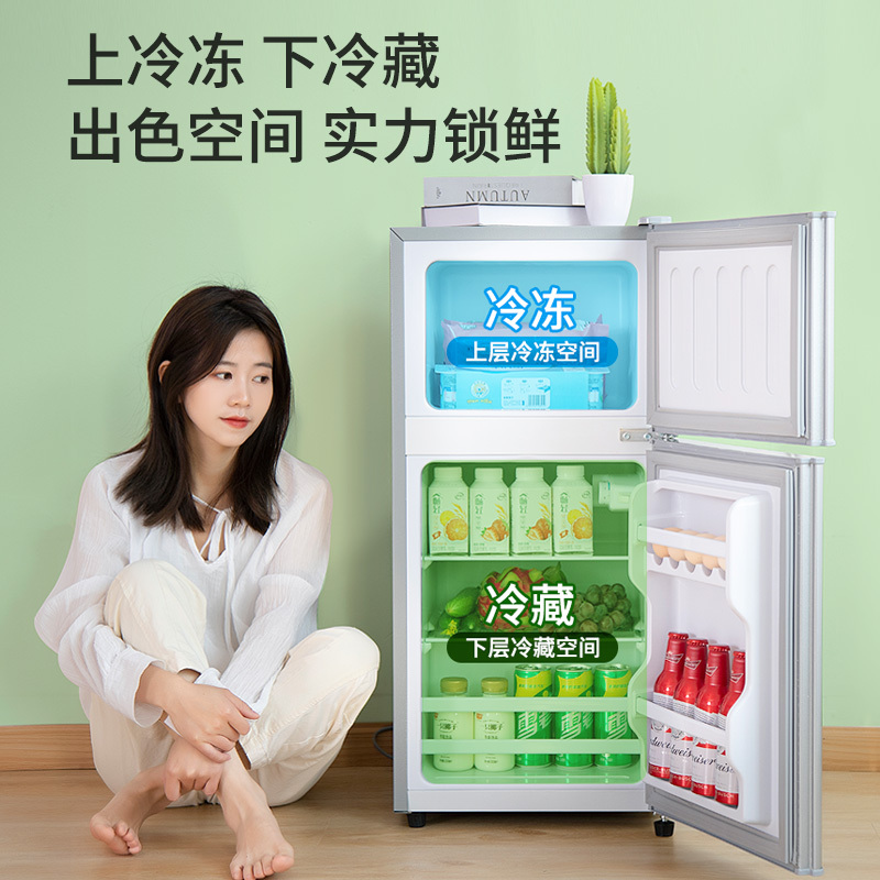一级能效小冰箱家用小型宿舍出租房小户型办公室单人节能冰箱冰柜 银色86A156/一级能效/铜管制冷