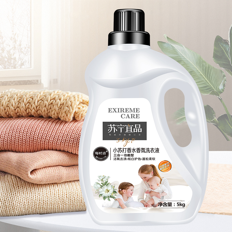 [苏宁宜品]每时洁温和小苏打香水香氛洗衣液5Kg*1