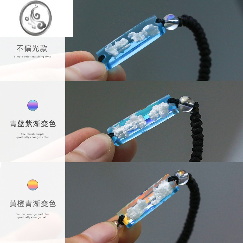 JiMi云朵闺蜜手链二人女ins小众设计感学生情侣手绳创意生日礼物