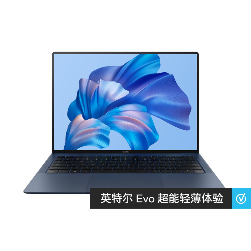 华为HUAWEI MateBook X Pro 微绒典藏版 14.2英寸 英特尔Evo i7-1260P 16GB+512GB 墨蓝 锐炬显卡 笔记本电脑 商务轻薄本 触控全面屏