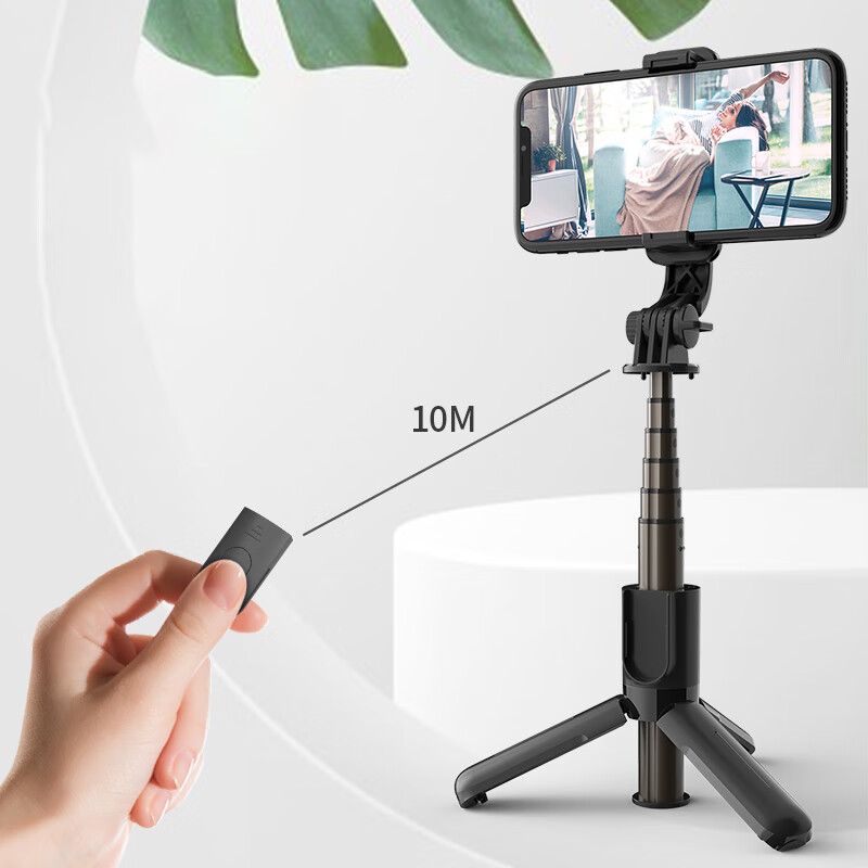 领臣领臣 三脚架蓝牙自拍杆- L11高清大图