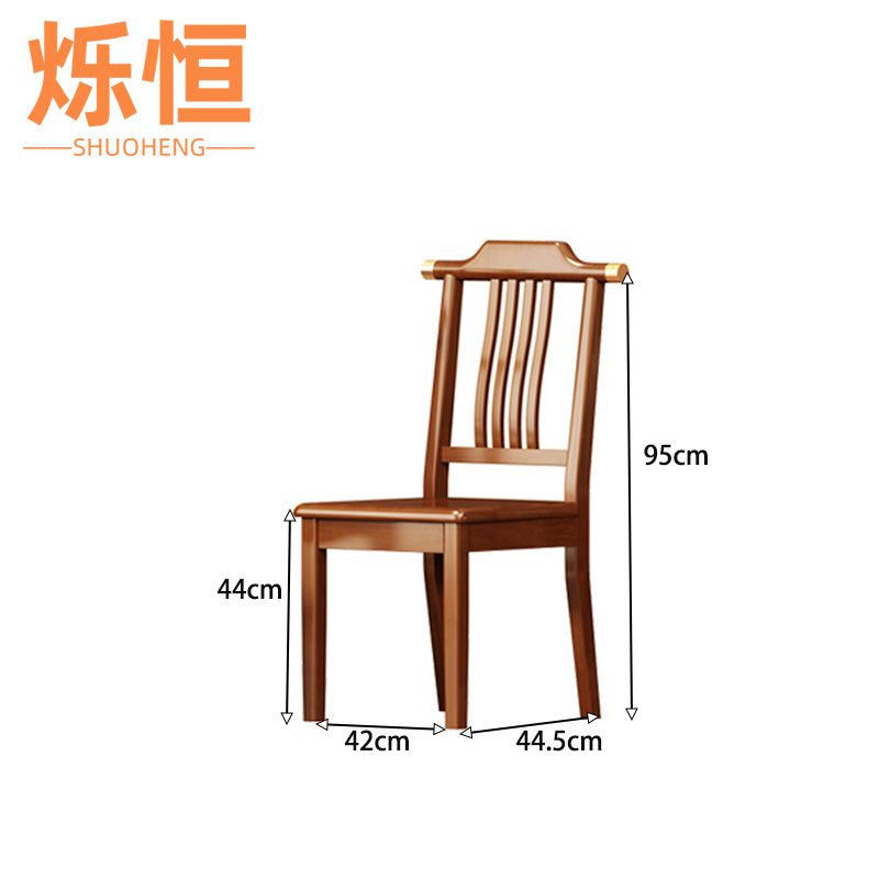 烁恒23高清大图