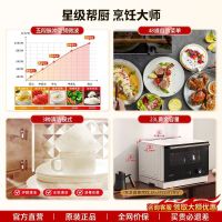 东芝(TOSHIBA)高端小白茶微蒸烤一体-ER-XT7231CNW水波炉变频