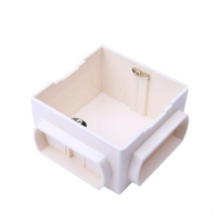 公牛 BULL H4 墙开关塑料浅底盒H4暗装底盒地脚插座底盒12cm*12cm*6cm(包装数量 1个)(西藏国策)