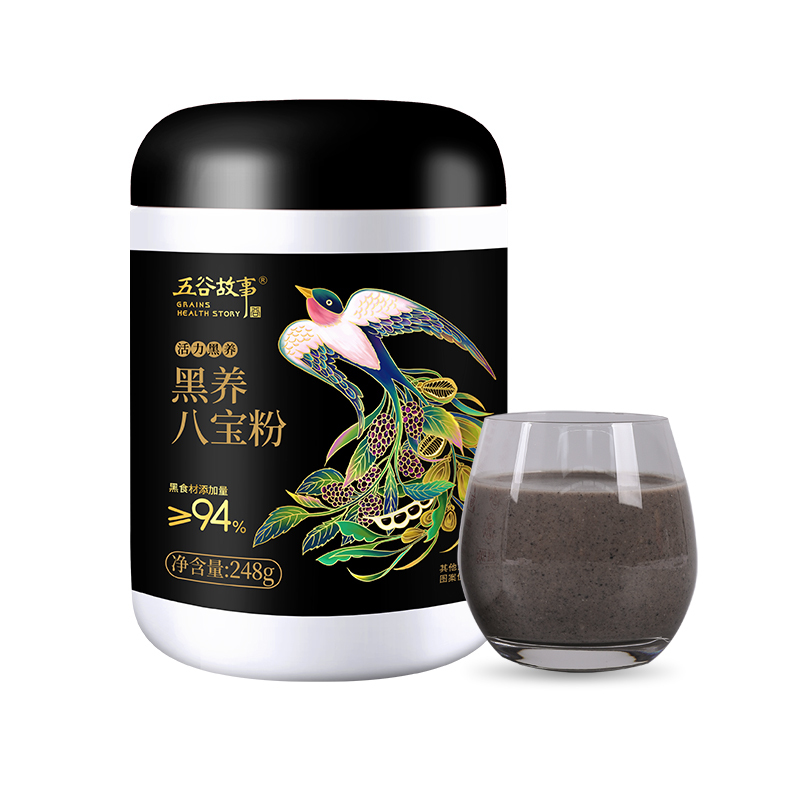 燕之坊五谷故事天然粉粉248g*3罐山药葛根玉米糊 黑养八宝粉 黑养核桃芝麻粉