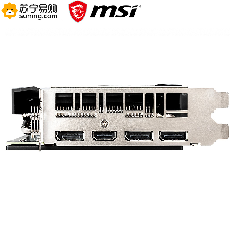微星(MSI)RTX2060 SUPER XS 8G 万图师魔龙 台式机电脑显卡 电竞游戏显卡