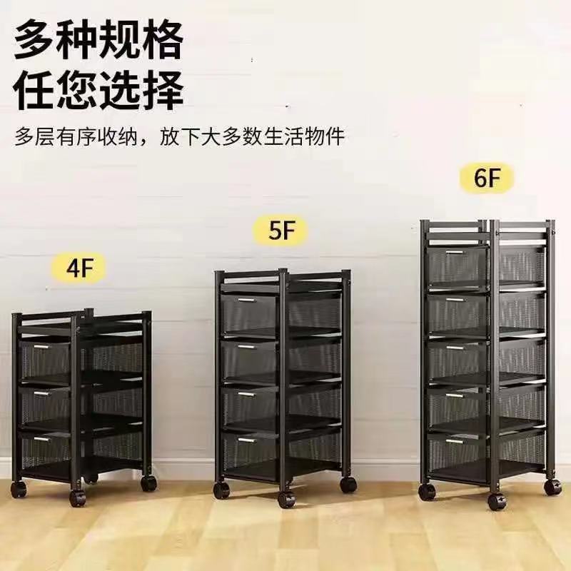 2层冲量款黑色[可移动]承重10斤 厨房蔬菜置物架多层用品大全菜篮子水果转角落地夹缝储物柜收纳