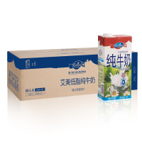 艾美低脂纯牛奶1L*6盒原装瑞士原装进口牛奶整箱 成人学生早餐奶