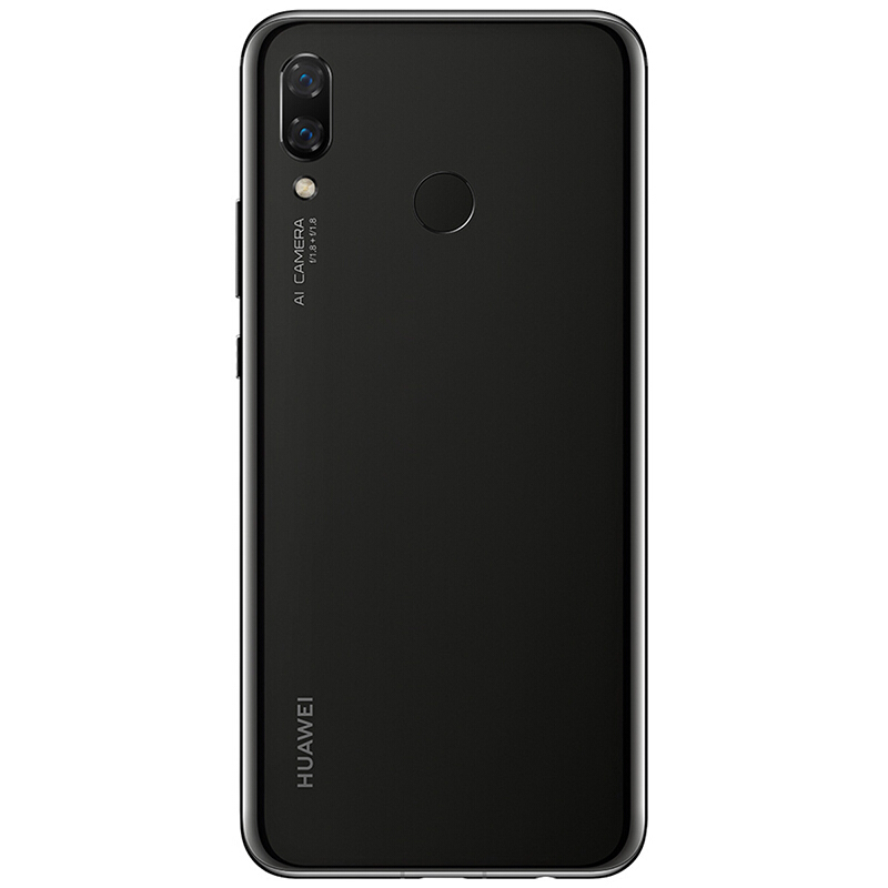 华为(HUAWEI) nova3 全面屏高清四摄 6GB+128GB 亮黑色 全网通版移动联通电信4G手机 双卡双待