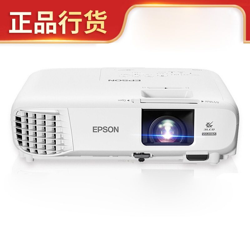 爱普生(EPSON)CB-X06E 投影机 教学 投影仪(1024×768分辨率 3600流明 )高清大图