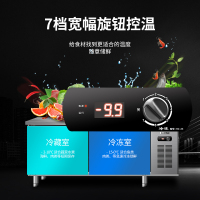 澳柯玛(AUCMA) 商用吧台HCF-18X8J 冷藏冷冻工作台冰柜双温操作台冰箱平冷冰箱厨房不锈钢1.8米长0.8米宽