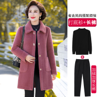 恒源祥妈妈秋冬装水貂绒外套新款中老年女装洋气羊毛呢大衣中长款 2XL建议110-125斤 红色+打底衫+加绒长裤