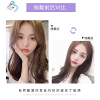 网红假刘海假发女中分八字无痕真发自然修脸逼真两侧空气隐形圆脸 你那么美 [两片装][八字刘海]35厘米-浅棕色
