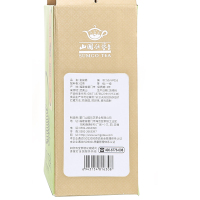 山国饮艺 金骏眉300g 量贩装 醇厚饱满 性价比高 红茶茶叶