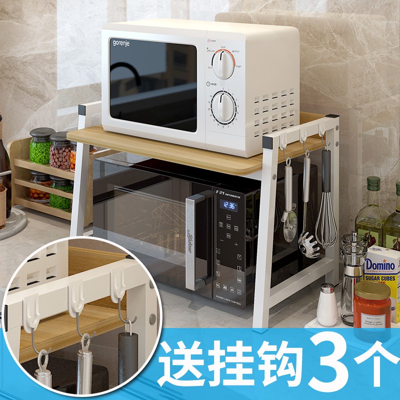 微波炉架子置物架 2层厨房用品调味料收纳架台面电饭锅双层烤箱架收纳层架 三维工匠高清大图