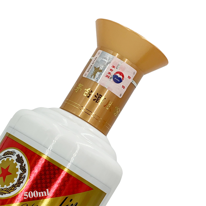 融汇老酒 茅台迎宾酒 大盖 53度 酱香型白酒 (2016年) 500mlx6瓶