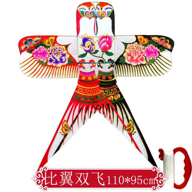 北京店潍坊正宗传统沙燕风筝纸鸢燕子空白燕子风筝外事礼品 三维工匠 比翼双飞+50m线板高清大图