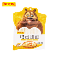 [免邮]陈克明儿童面条 高钙 钙铁锌 含锌 鸡蛋 蔬菜 杂粮 蝴蝶 7种口味 一份7包留言选口味