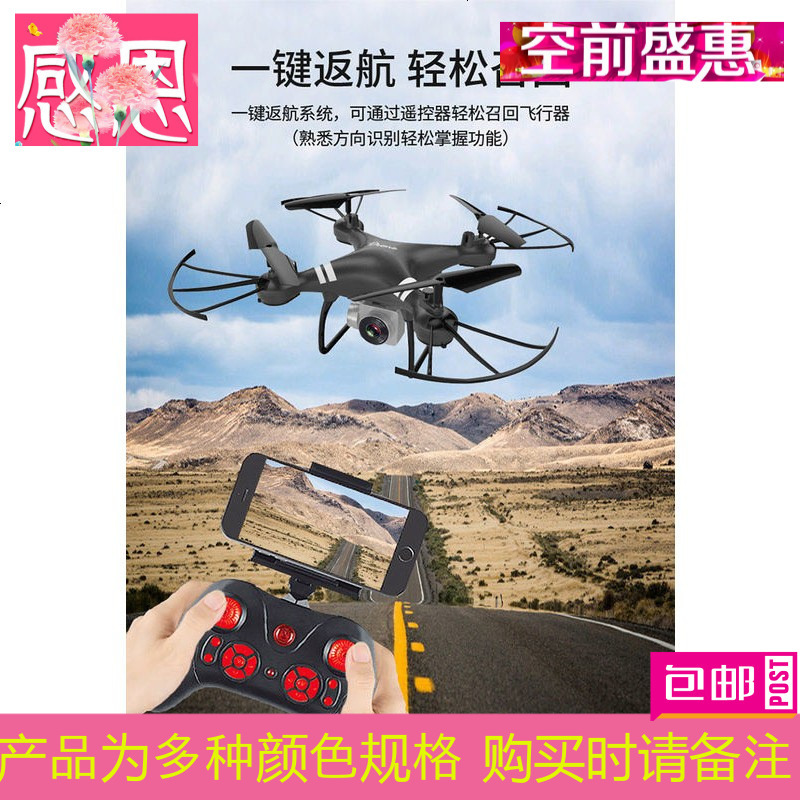 情人节礼物男生情侣实用浪漫送男友兄弟同学生