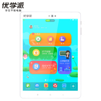 诺亚舟umix6WiFi版 学生平板电脑学习机小学初中高中同步家教机十核CPU高清2K视网膜屏免费上名师辅导班