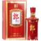 20-21年 珍品郎酒典藏版典藏郎 53度500ml*1瓶 酱香型