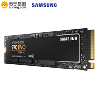 三星(SAMSUNG) 970 EVO 500GB PCIe NVMe协议 M.2接口(2280)内置固态硬盘(SSD)(MZ-V7E500)