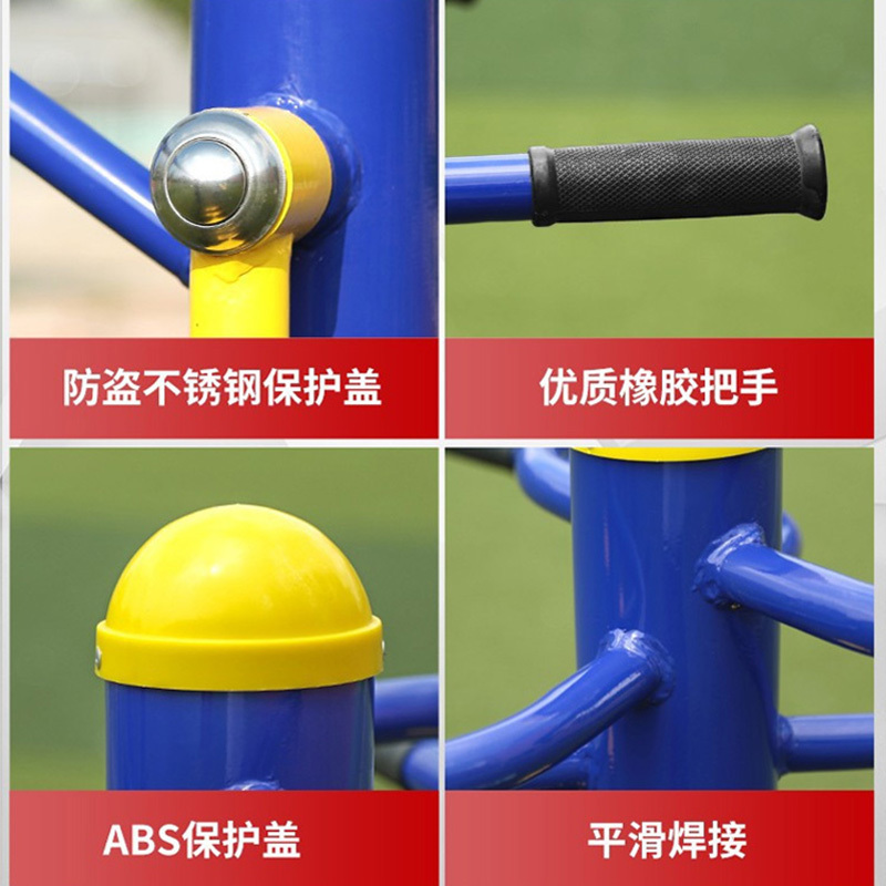 铸威 双人坐蹬训练器 室外体育用品