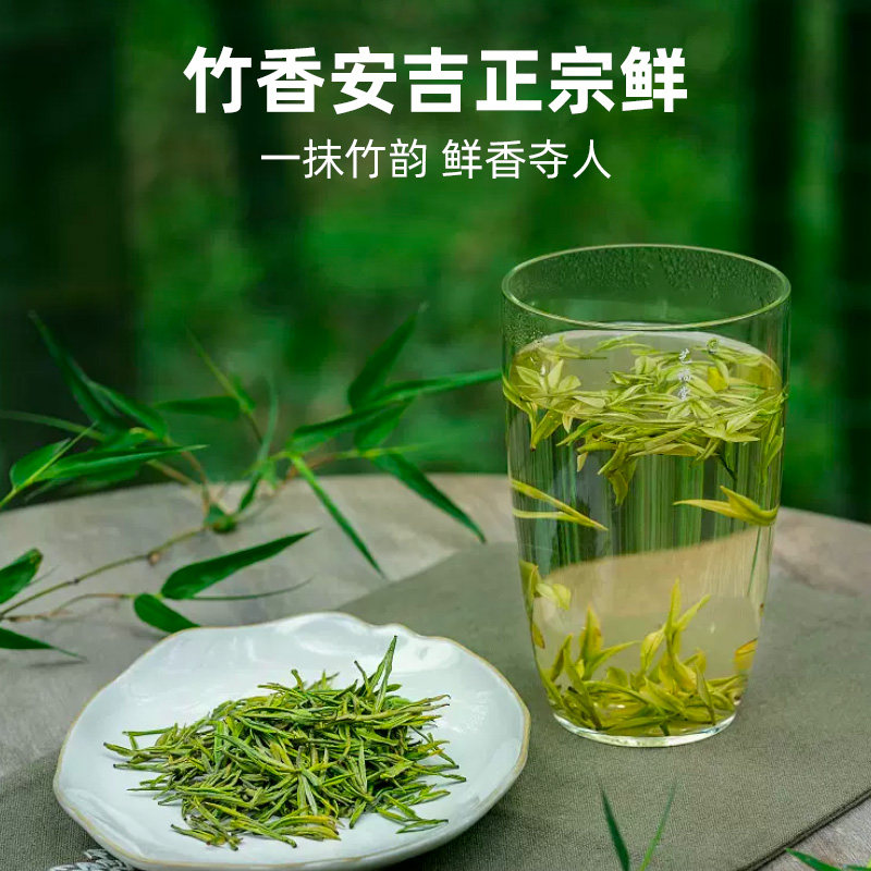 艺福堂天仙白茶 100g/罐EFU10+高清大图