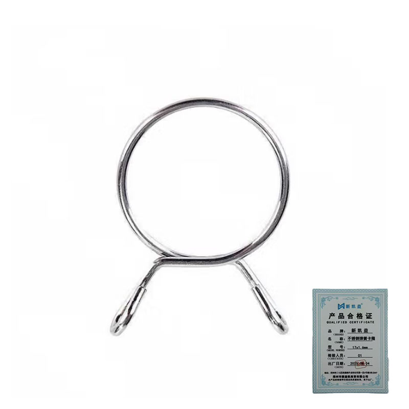 新凯益 不锈钢弹簧卡箍 17x1.6mm 个高清大图