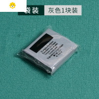 喻娄可塑橡皮专业绘画素描套装高光泥美术生专用可塑性橡皮泥软可素橡皮擦塑形可拉丝绘图象皮学生文具用品像皮擦 塑袋装--灰