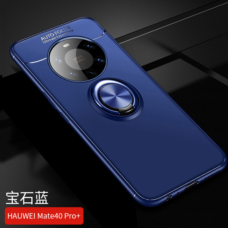 圣幻 5G华为mate40/mate30pro手机壳mate30全包防摔保护套硅胶荣耀30pro+指环支架软外壳磁吸支架