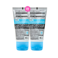欧莱雅(LOREAL)水火组合 男士火山岩清痘平衡露50ml+赠水能润泽双效洁面膏50ml*2支中样(乳液)
