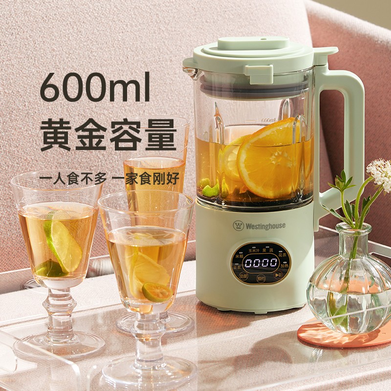 西屋(Westinghouse)迷你小型破壁机 豆浆机全自动料理辅食机免洗免滤预约保温 WFB-A617 台高清大图