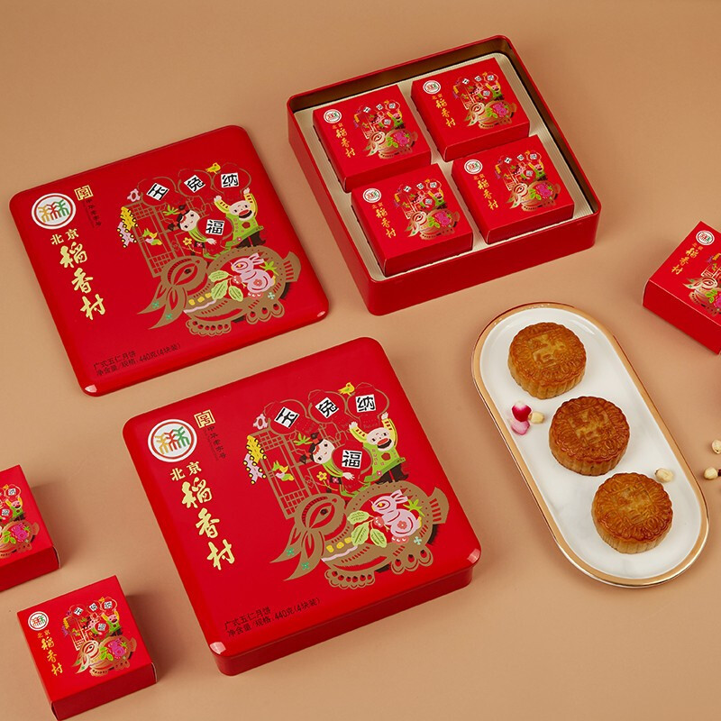 北京稻香村 玉兔纳福(五仁、铁盒)1种口味440g广式莲蓉中秋月饼礼盒装