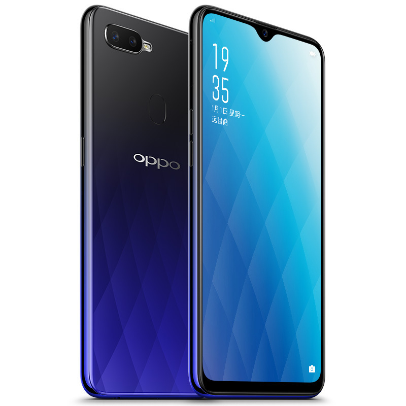 OPPO A7x 4GB+64GB 冰焰蓝 全网通 6.3英寸水滴屏 大内存全面屏 双卡双待手机