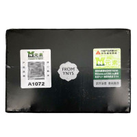 【苏宁专营】伽勃 伽勃参蚕片蚕肽片 新款参蚕片玛咖片正品 60片 4瓶装（周期装）