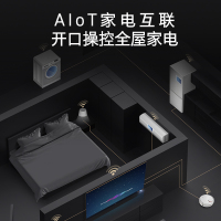 创维（SKYWORTH）65H90 音画旗舰社交智慧屏电视 4K智能 全时AI 液晶平板液晶电视 AI智能