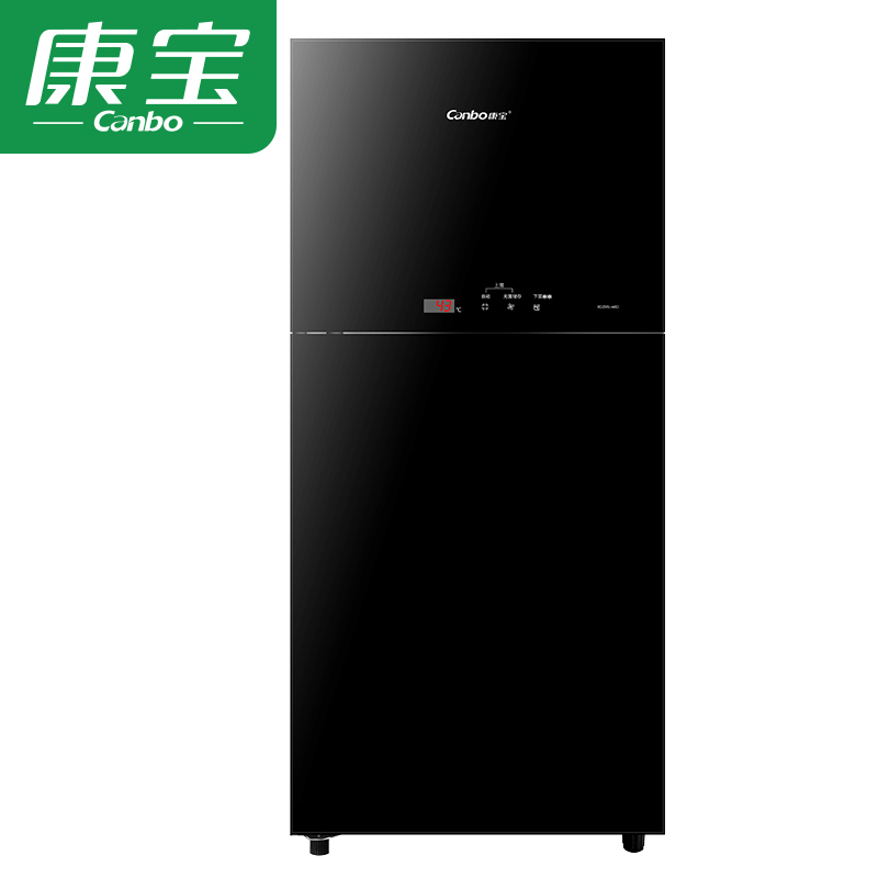 康宝(Canbo) 立式消毒柜 80L小型家用消毒碗柜 厨房碗筷茶杯餐具消毒 高温二星级消毒柜 智能触屏XDZ80-FW