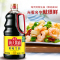 海天鲜味生抽1.28L*1家庭装炒菜凉拌酿造酱油厨房调料