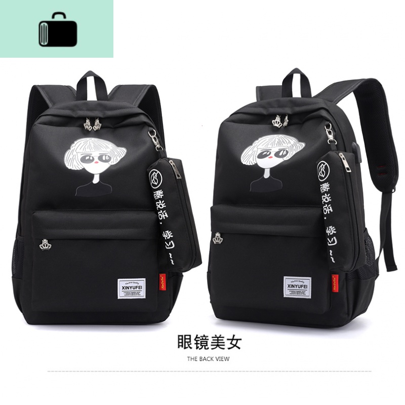 儿童书包小学生女孩三到六年级四五轻便超轻初中生女大容量双肩包NEW LAKE 眼睛美女