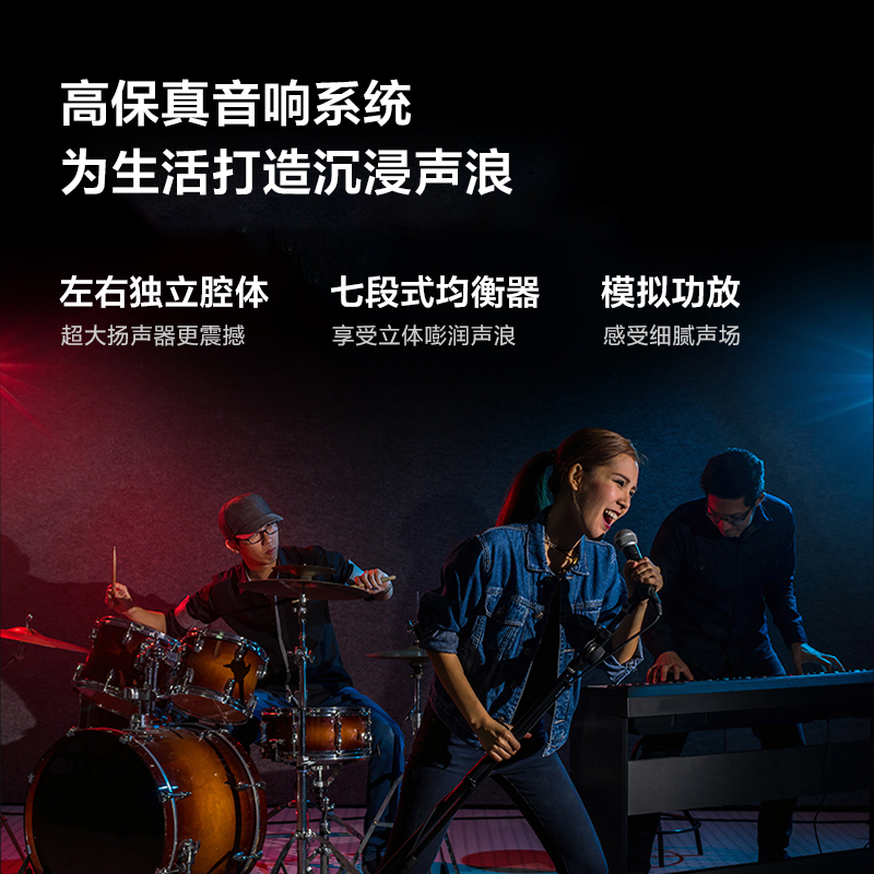 Vidda 海信电视R50 50英寸全面屏液晶平板家用电视机高清大图