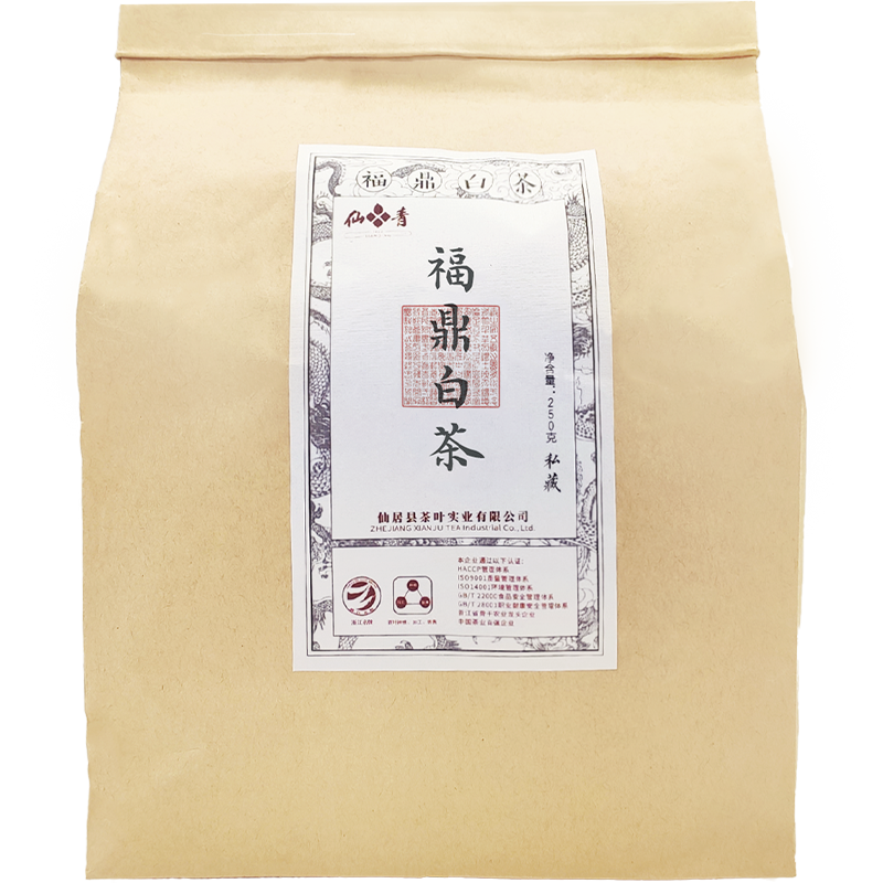 仙青福鼎白茶(广系列)250g袋高清大图