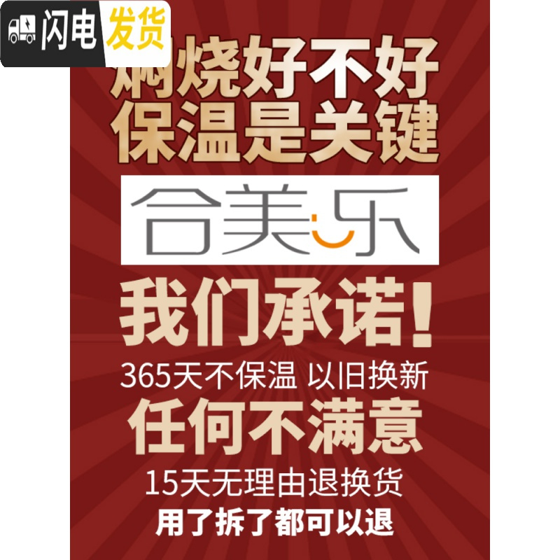 三维工匠焖烧壶闷烧杯罐不锈钢女便携成人焖粥超长保温饭盒汤桶 800香槟+餐具内置+双层保温袋