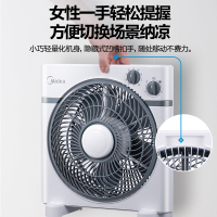 美的(Midea) 电风扇 KYT25-15AW 机械台扇 家用静音 4档定时 转页扇 空调伴侣