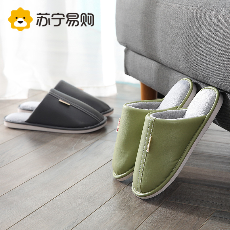 奂米棉拖鞋男秋冬季新款居家情侣家用室内防水保暖厚底pu皮拖鞋女士-814-2-