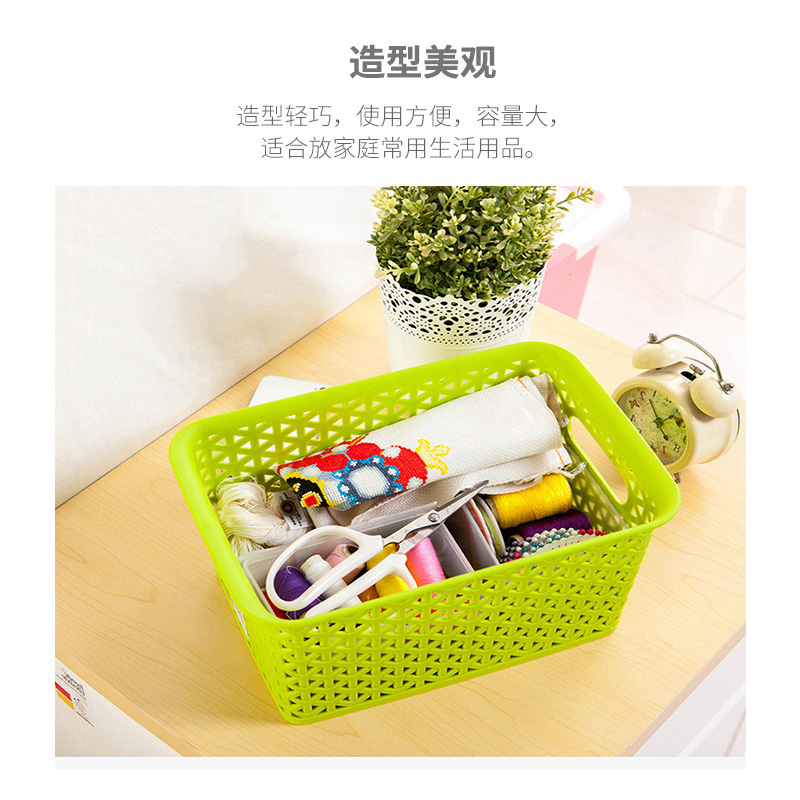 禧天龙citylong13L+5L*2三件套镂空收纳盒藤编收纳箱草绿色