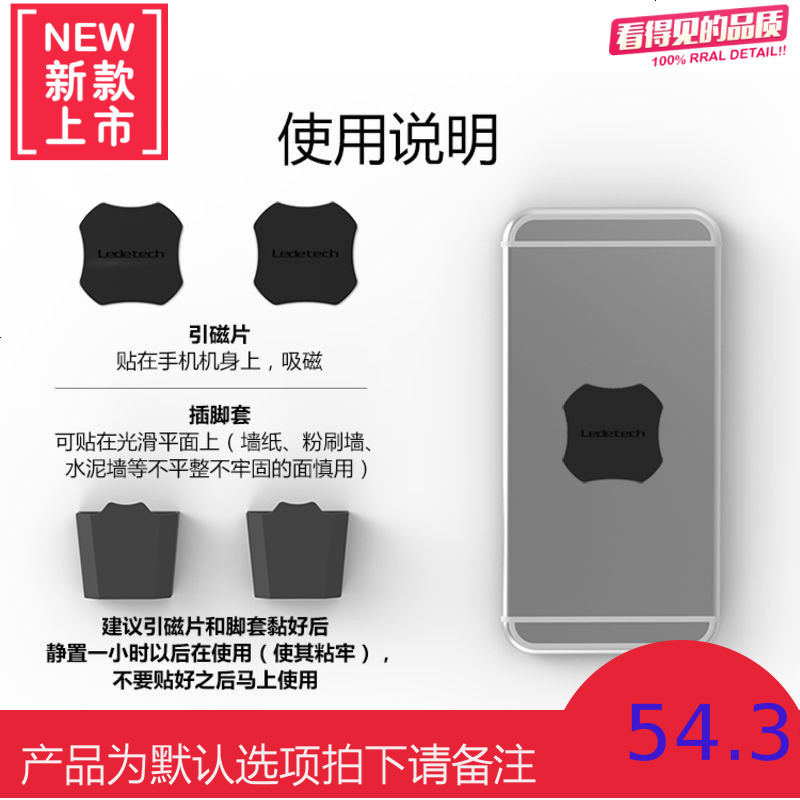 新款磁吸桌面手机支架多场景适用车载支架便携式懒人手机架子MS01