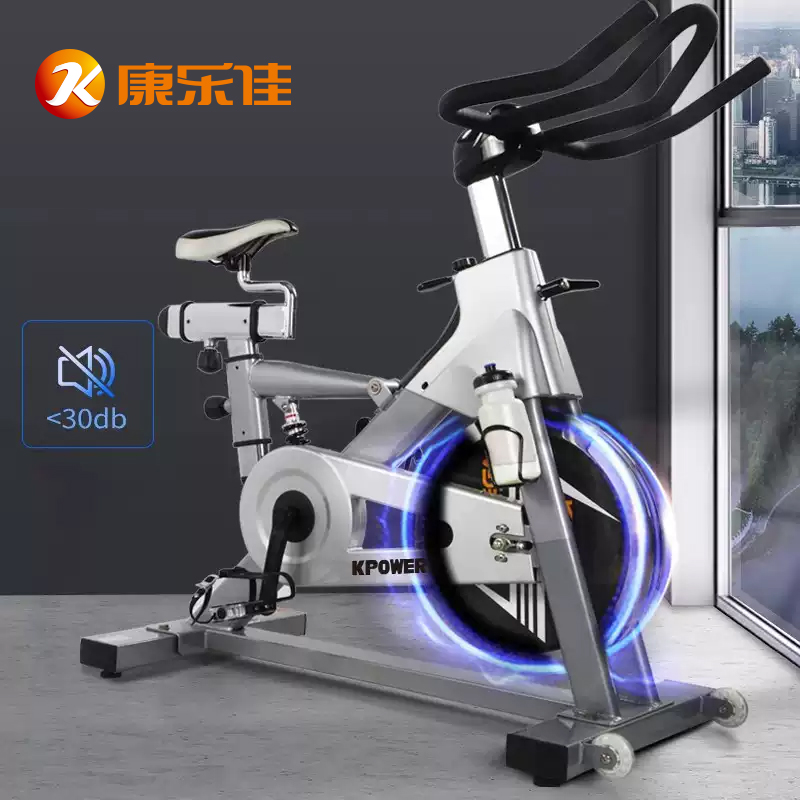 康乐佳K9.2M-2高清大图