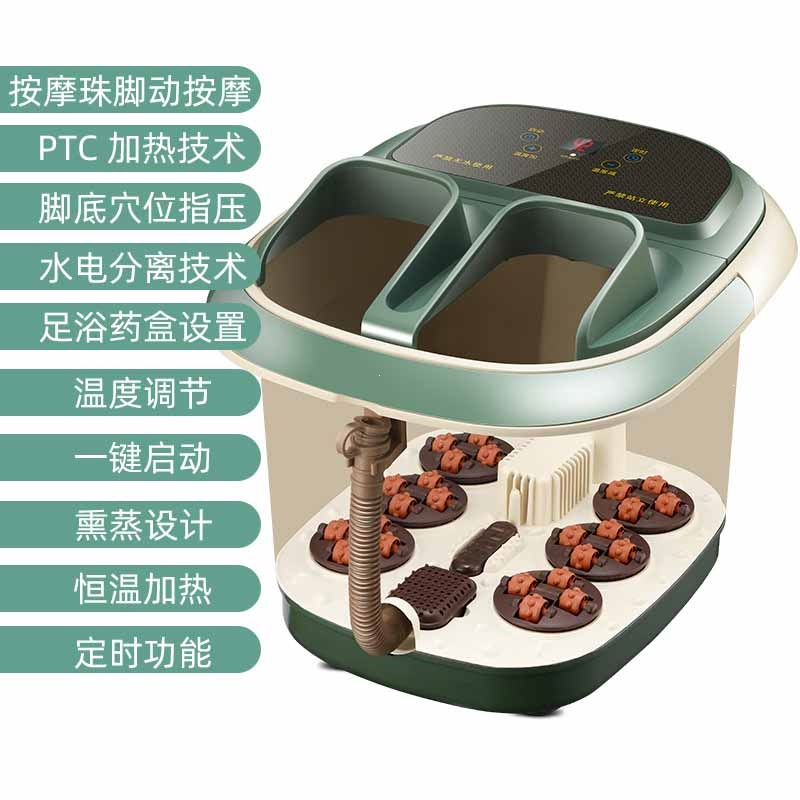 法耐熏蒸足浴盆全自动按摩加热泡脚桶家用洗脚盆电动恒温泡脚盆批发